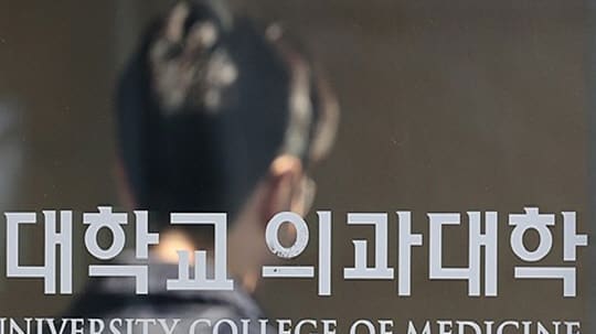 article main image